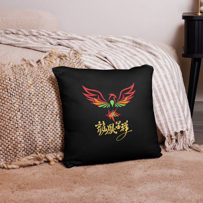 Phoenix Pillow