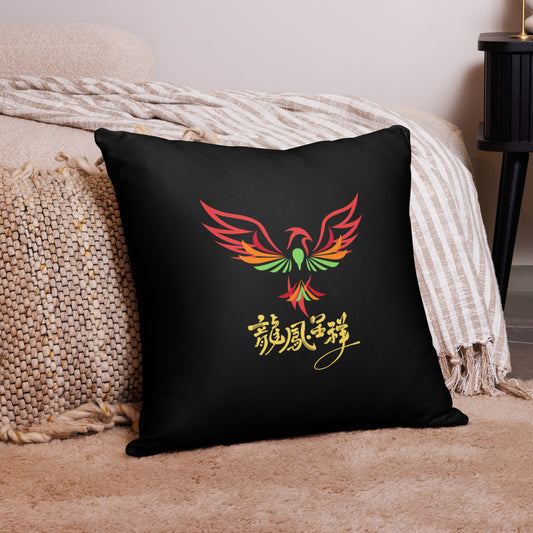 Phoenix Pillow