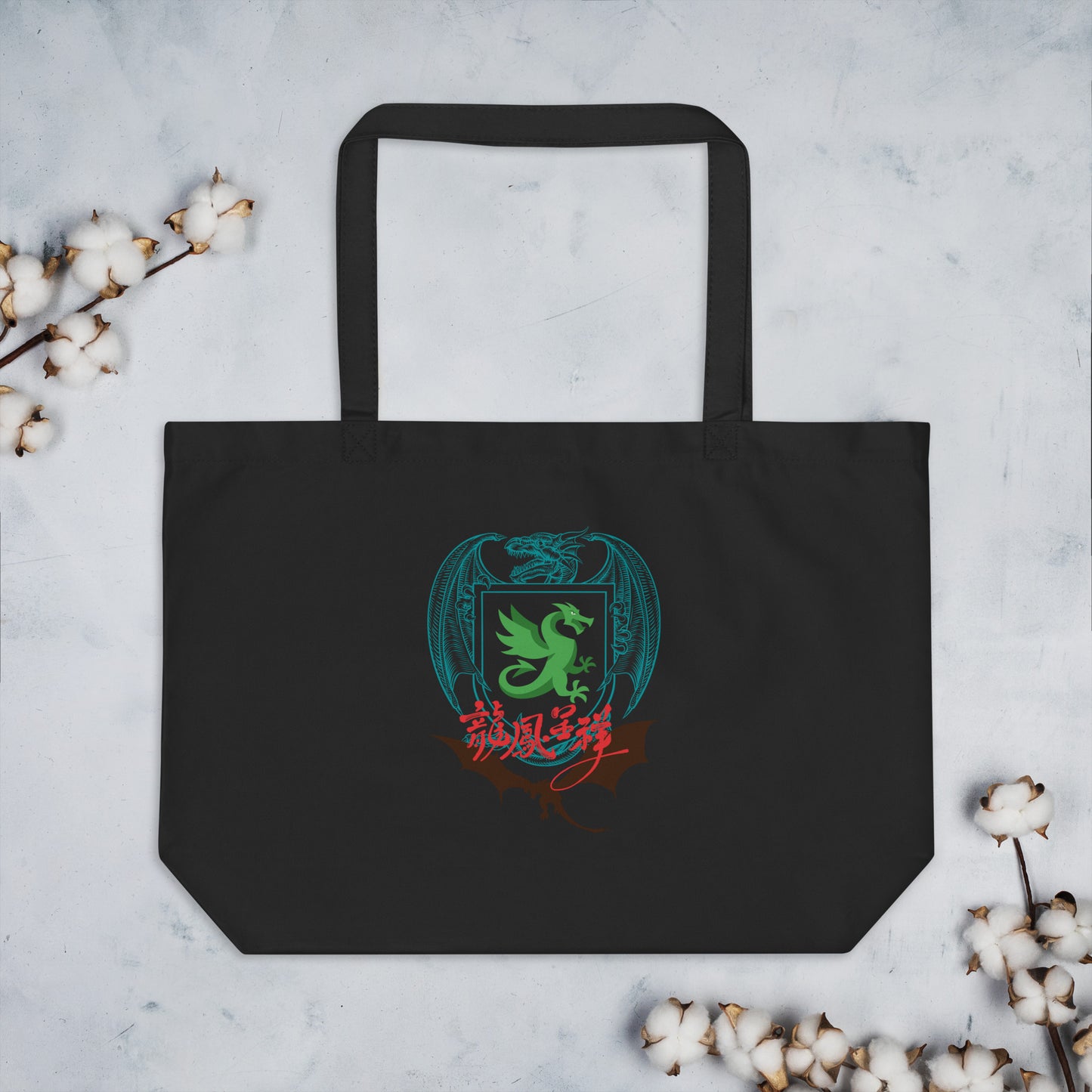 Mystic Tote