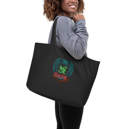 Mystic Tote