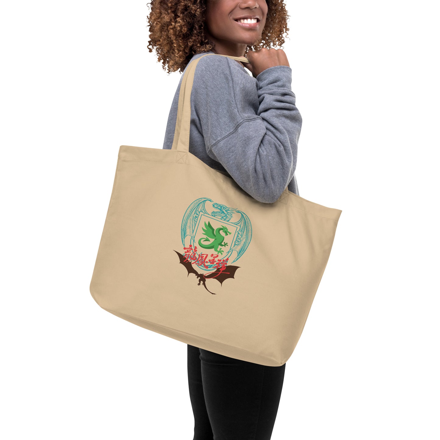 Mystic Tote