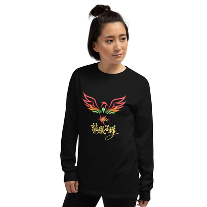 Phoenix Long Sleeve