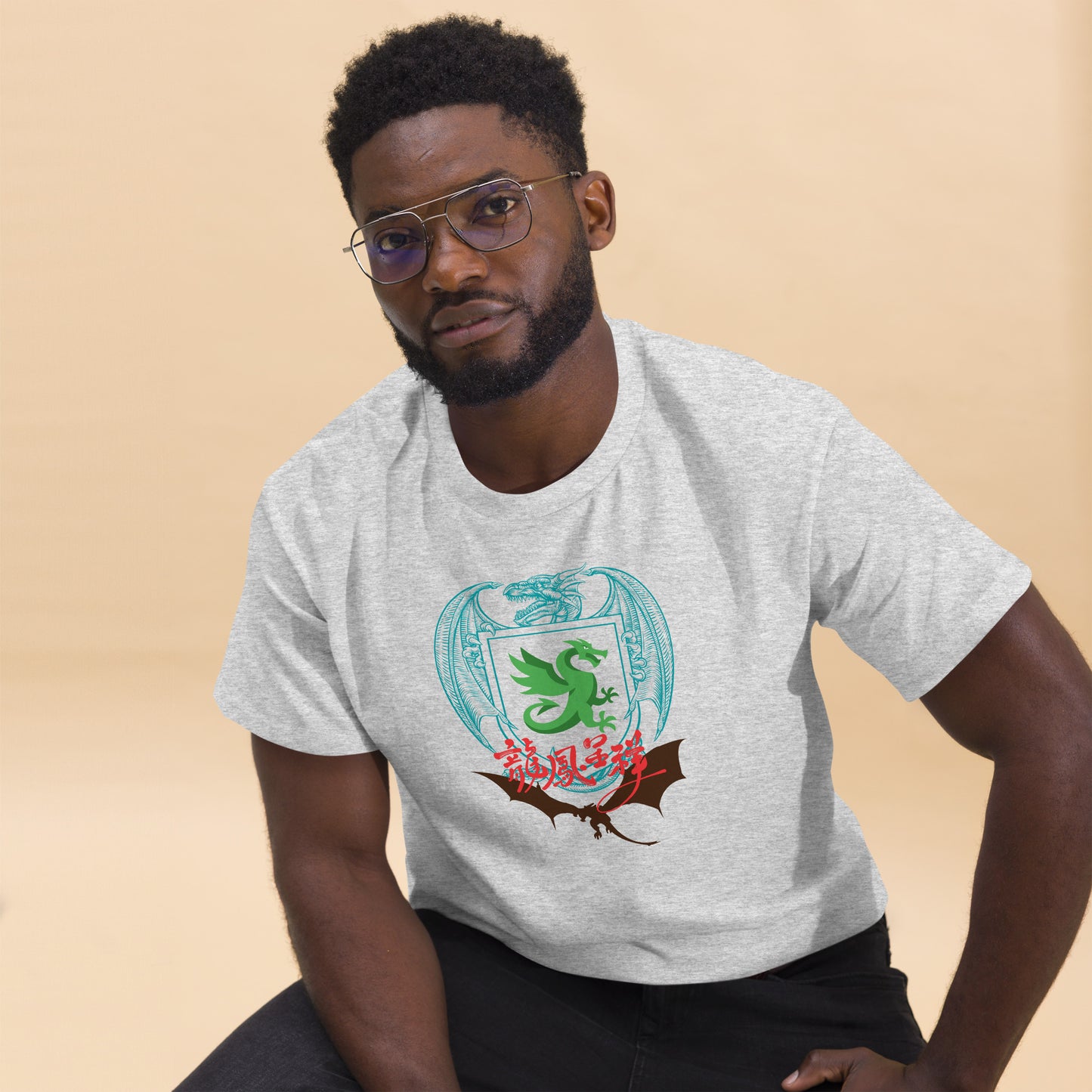 Dragon Tee