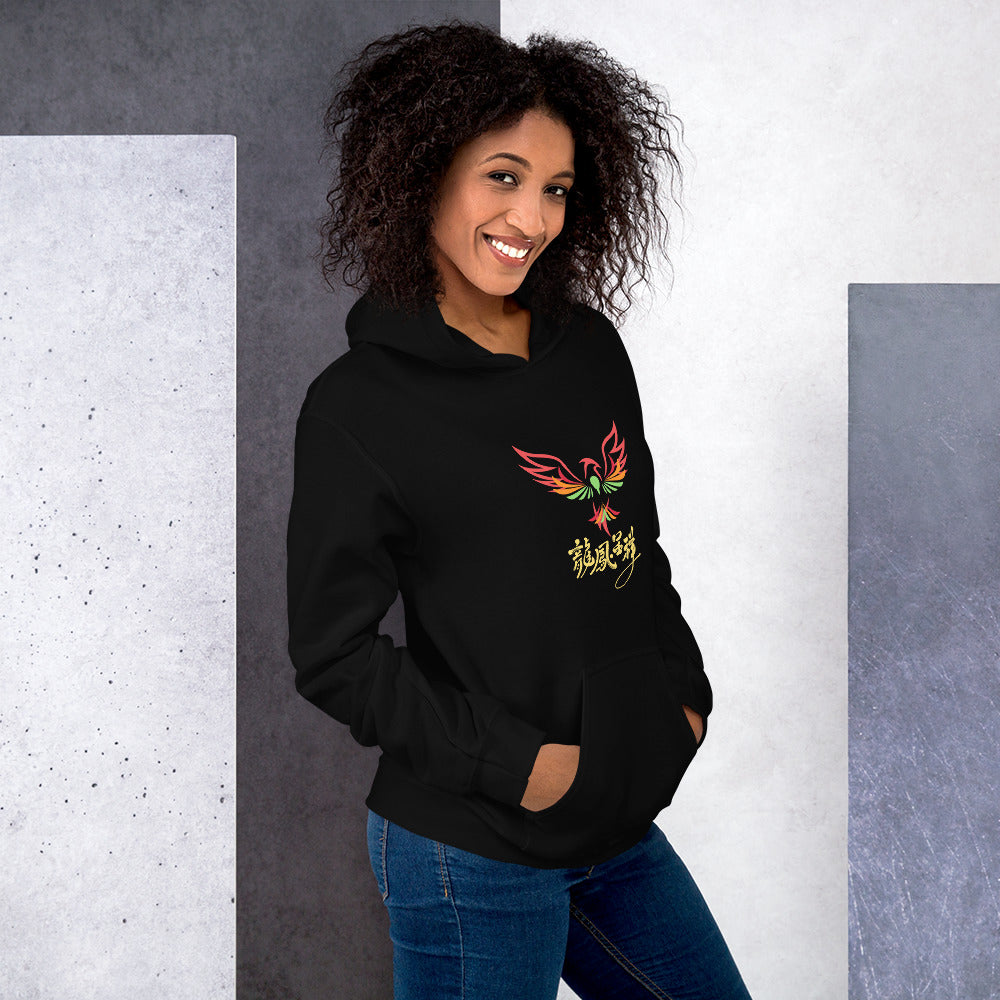 Phoenix Fashion Hoodie