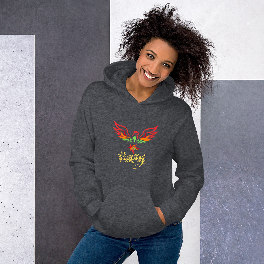 Phoenix Fashion Hoodie