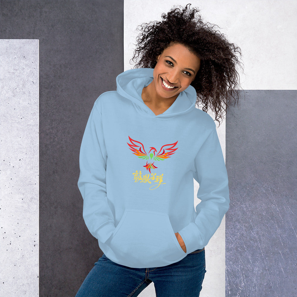 Phoenix Fashion Hoodie