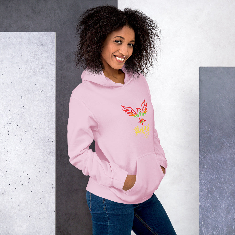 Phoenix Fashion Hoodie