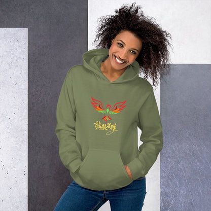 Phoenix Fashion Hoodie