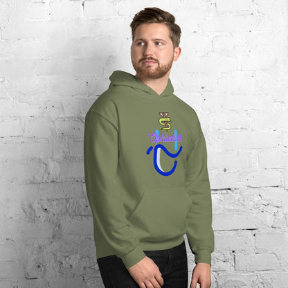 Ophiuchus ⛎ Hoodie