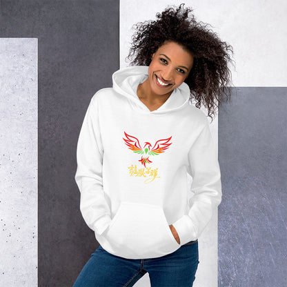 Phoenix Fashion Hoodie