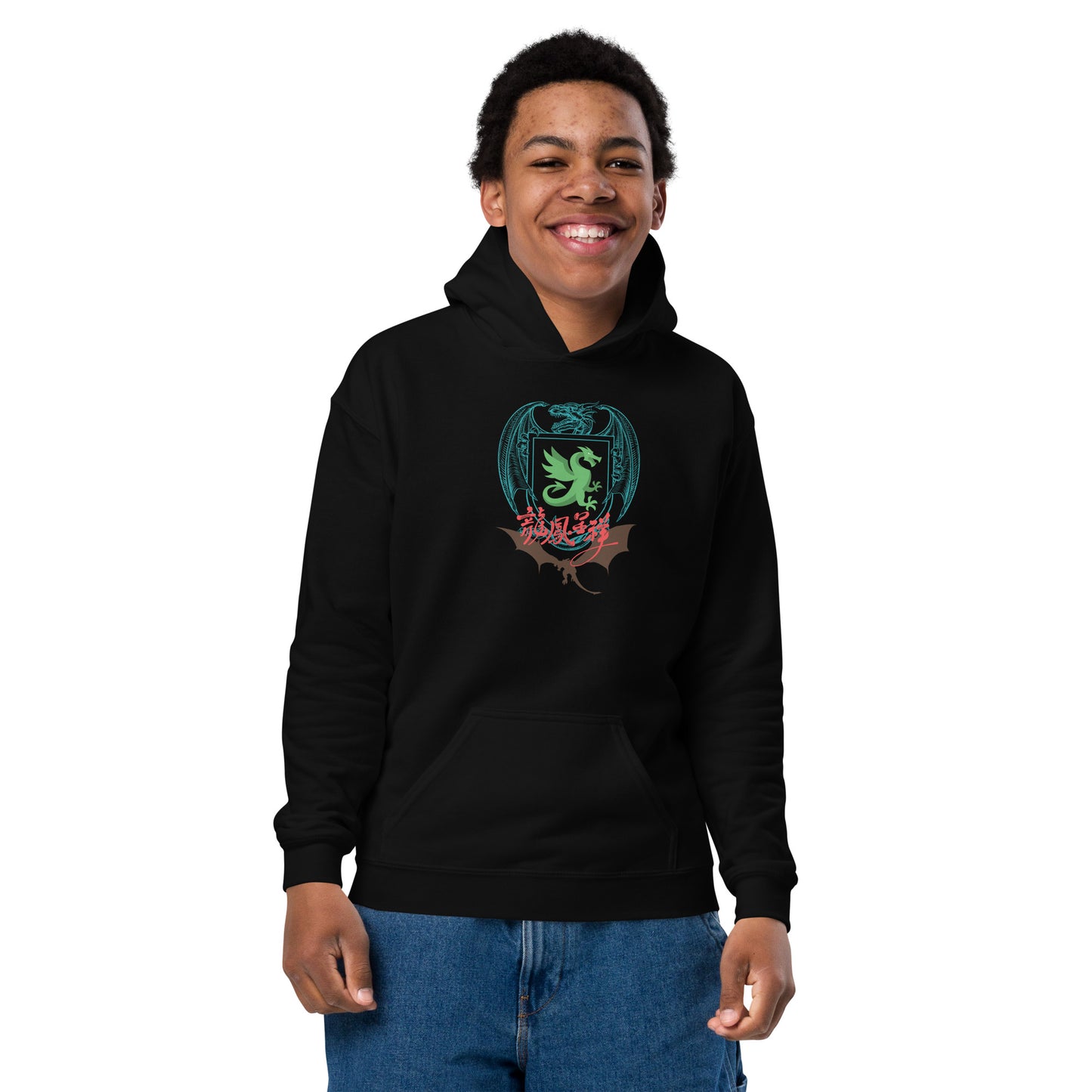 Youth Dragon Hoodie