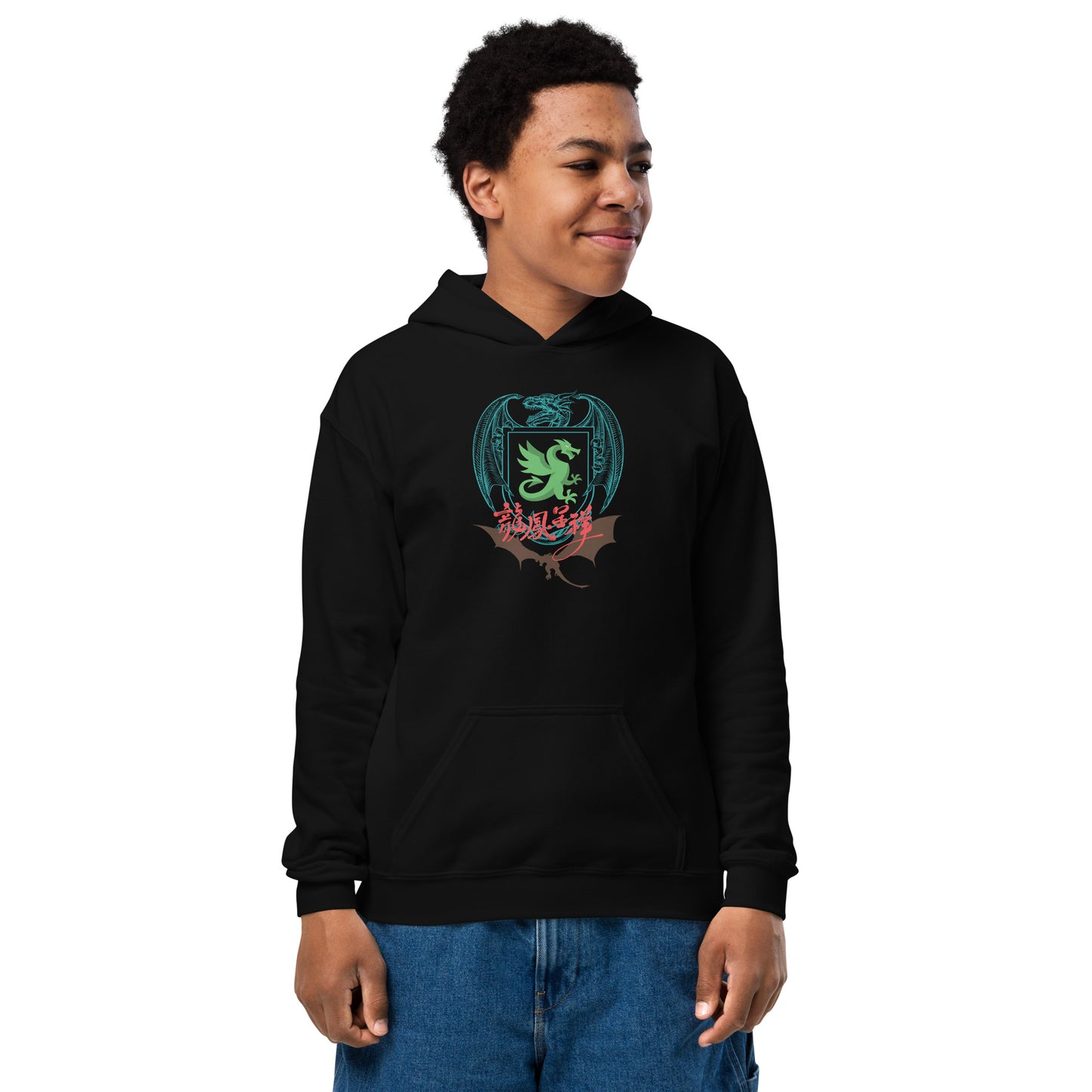 Youth Dragon Hoodie