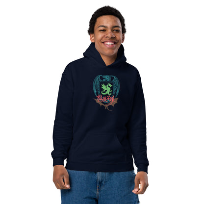 Youth Dragon Hoodie