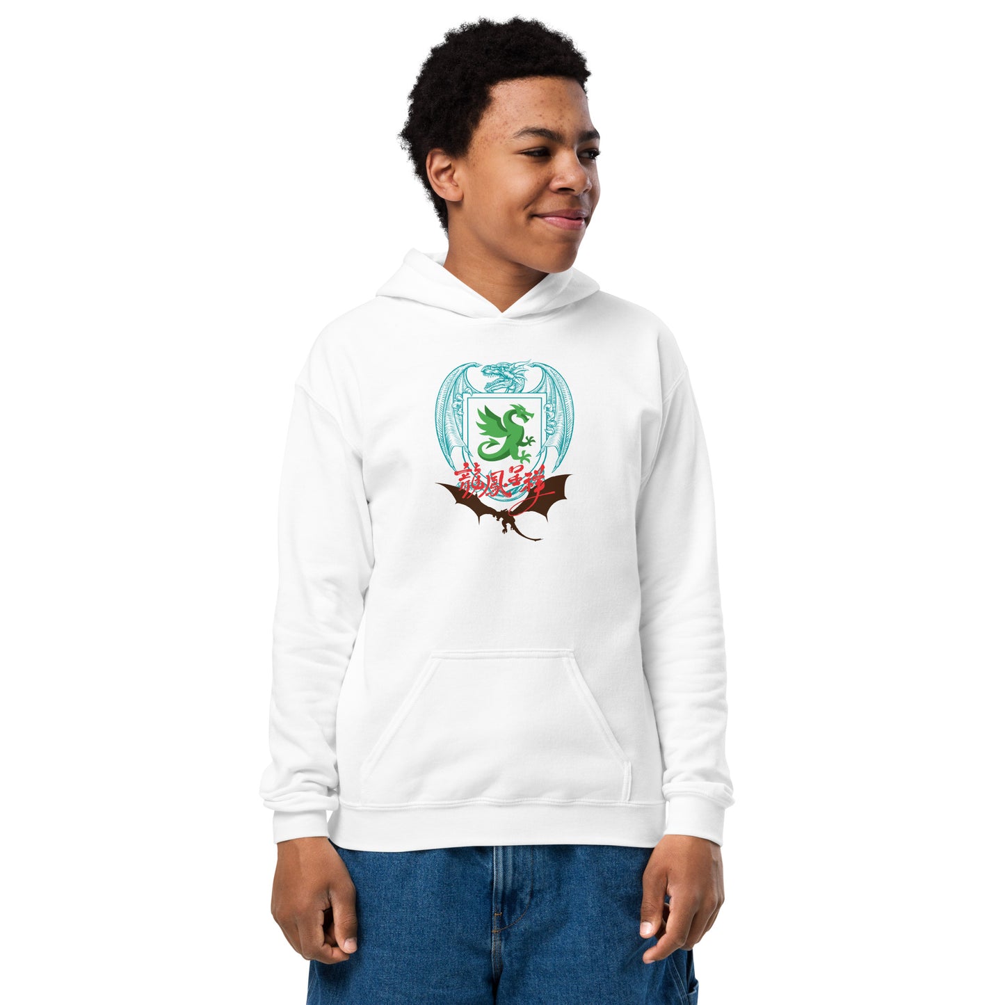 Youth Dragon Hoodie